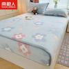 Nanjiren Terciopelo de Copo de Nieve Terciopelo de Doble Cara Cubierta de Cama Pieza Única Invierno Espesa Cubierta de Cama Cubierta Completa Sábana Protectora de Colchón