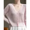 Cárdigan de punto de seda helada diseñado para mujer, manga larga de verano, exterior corto, camisa de aire acondicionado, chal de protección solar, top, blusa