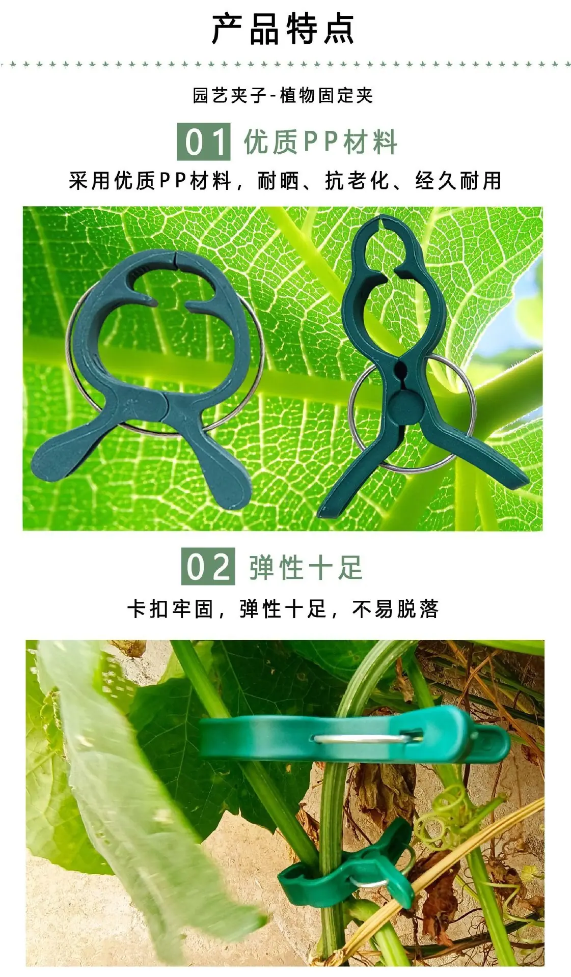 劲越日用品(9).JPG