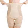 Ropa interior fina de verano para mujer con control de abdomen, Faja reductora de cintura, Levanta glúteos, Moldeador fuerte postparto, Calzoncillos tipo bóxer, Pantalones cortos de seguridad para moldear el cuerpo