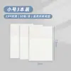 Las notas adhesivas transparentes son escribibles, adhesivas y rasgables, lo que las hace ideales para que los estudiantes las usen para tomar apuntes y resaltar puntos importantes.