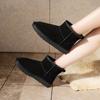 2022 nuevas botas de nieve de cuero para mujer, cálidas, antideslizantes, fábrica de explosiones al por mayor de Wenzhou, para parejas 5854
