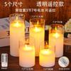Luz de Vela LED de Parafina de Vidro Transfronteiriça, Luz de Vela Eletrônica Simulada, Partitura Musical de Luz de Vela, Atmosfera de Controle Remoto Recarregável