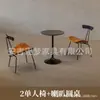Conjunto de Mesa e Cadeiras de Lazer em Ferro, Uma Mesa e Duas Cadeiras, para Áreas de Reunião, Cadeira de Sofá Individual, Restaurante, Estilo Industrial Retrô