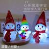 Boneco de Neve Luminoso de Natal Presente para Crianças Véspera de Natal Flash Arroz Luz Noturna Colorida Decoração de Presente Pequeno Atacado