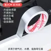 Pegatina Impermeable para Fregadero Estufa de Cocina Papel de Aluminio Costura Bonita Resistente a la Humedad Antimoho Borde Espacio Pegatina Selladora Impermeable para Fregadero