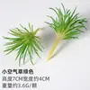 Planta Artificial Suculenta Combinación Pequeño Bonsái Decoración de Escritorio para Hogar y Oficina Adornos Planta en Maceta Accesorios para Fotografía Venta al por Mayor