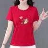 Camiseta feminina de manga curta popular de celebridade da internet, soltinha, plus size, justa, que esconde a barriga, com estampa floral, para meia-idade e idosos