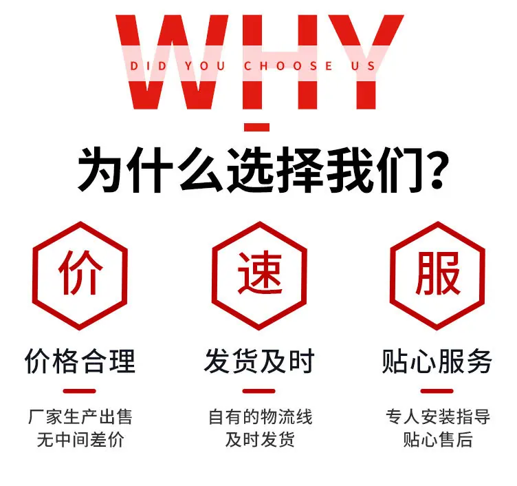 轨距拉杆_03.jpg