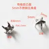 Uñas de Garra Mini 5mm Uñas de Garra de Estrella de Cinco Puntas DIY Bolsas, Zapatos, Sombreros Cuentas de Garra Coloridas Remaches de Estrella de Cinco Puntas Negro Mate Anti-Óxido