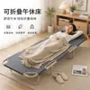 Cama plegable individual Silla reclinable para siesta Artefacto para siesta en la oficina Cama de campaña simple portátil para el hogar Cama para acompañante de hospital