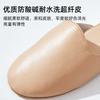 Pantuflas de piel sintética de alta calidad para el hogar de mujer, verano, venta al por mayor, interior, hogar, antideslizantes, salón de belleza, pantuflas de oficina para hombre