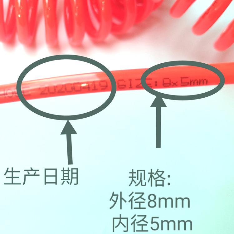 弹簧管详情_08.png