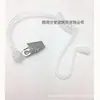Accesorios para auriculares de Walkie-Talkie catéter de aire catéter único catéter transparente tubo de auriculares