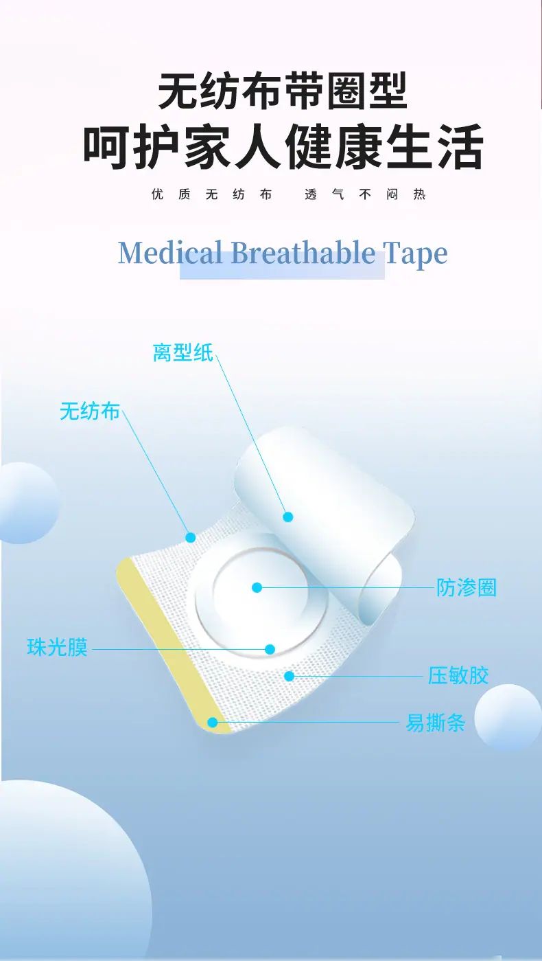 第二套详情_02.jpg