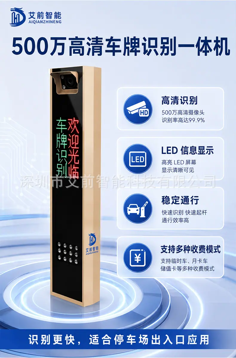 详情图3.jpg