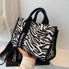 Bolsa de Lona para Mujer, Bolso Trendy con Estampado de Cebra, Nuevo Estilo 2023, Bolso Cruzado de Hombro Casual a la Moda, Bolsa Tote