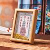 Artículos Decorativos Estilo Chino con Caracteres Chinos para la Buena Fortuna, Decoraciones de Pagodas, Marcos de Fotos Huecos Tridimensionales, Lingotes Atractores de Riqueza, Decoraciones de Escritorio Estilo Chino