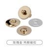 Artesanato em couro DIY 17mm ilhós de ar fivela magnética duas em uma fivela de sucção botão de ilhós redondo para carteira acessórios de bagagem
