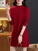 Suéter de longitud media para mujer, cubre las caderas, elegante, nuevo estilo otoño/invierno 2026, cuello semialto, capa base, engrosado, para usar debajo de un abrigo