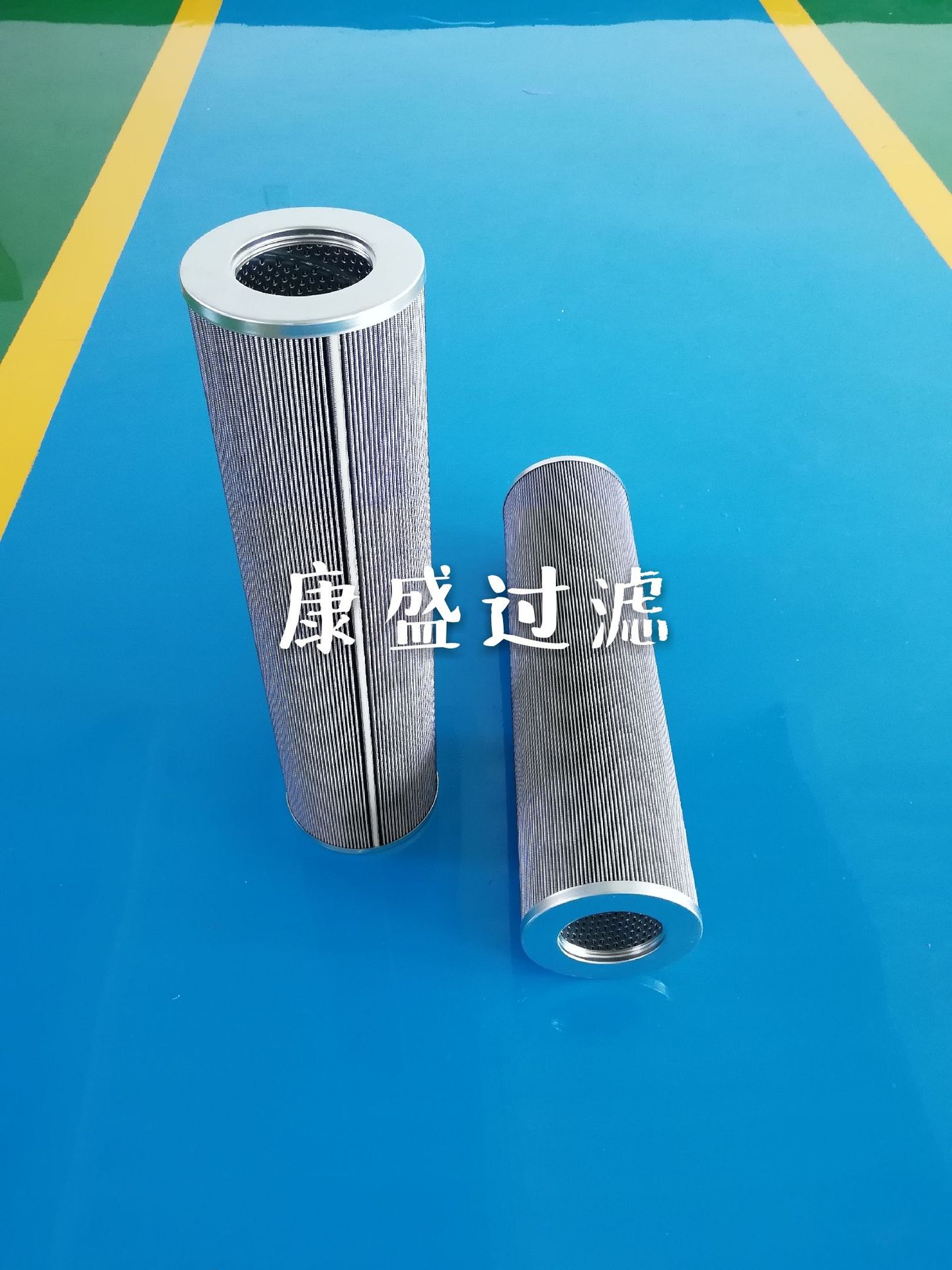 微信图片_20200912154933