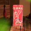 Regalos ceremoniales de temporada de graduación: Pluma Wenchang, colgante de bolsita, regalos culturales y creativos de área escénica, bolsita de bendición del Festival del Bote del Dragón