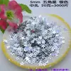 DIY Artesanal Lantejoulas 3mm4mm7mm10mm15mm Espelho Prata Sem Furo Estrela de Cinco Pontas Contas Adesivos de Lantejoulas