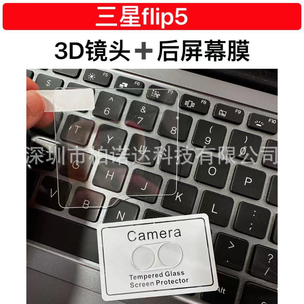 微信图片_20230524132840