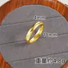 Pulsera Premium Vintage con Estampado de Loto, Estilo Tradicional Vietnamita de Oro de Arena, Pulsera de Imitación de Oro para Mujer, Joyería de Retención de Color Duradera