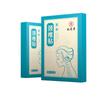 Patch Herbal de Artemísia Jiuzhitang para Pescoço, Patch Herbal para Articulação do Ombro e Pescoço, Patch de Moxabustão Cervical para Uso Doméstico, Patch Pomada para Ombro e Pescoço, Garantia de Produto Autêntico