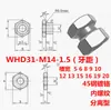 Conector de Cilindro Tipo Separável WHD31-M5-0.8/M6M8-1.0/M10/M12/M14/M18-1.25 Flutuante