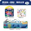 Pegatinas de Gel Lavables para Niños, Reutilizables y Personalizables con Fotos, Pegatinas de Juguete Transfronterizas con Etiqueta Privada OEM, Libro Silencioso
