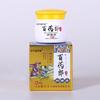 [Una Pieza de Dropshipping] La Crema Antibacteriana Tianzhishan Baiyaolang Ha Sido Registrada con Centenary Chunxuantang (El Control de Precios No Es Inferior a 20