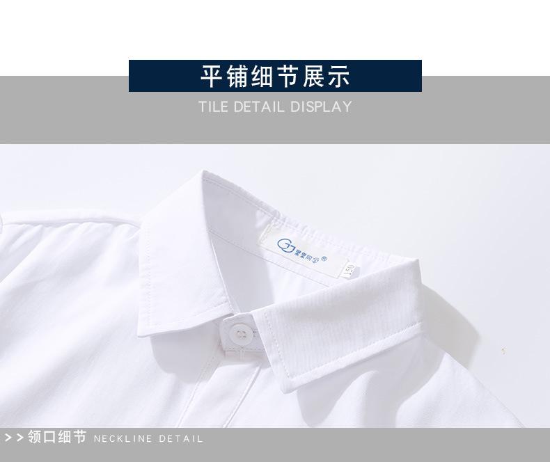 校服_30.jpg