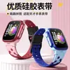 Adecuado para correa de reloj de silicona Little Genius, correa de reloj de silicona estilo rompecabezas para Little Genius Z12/Z9A/Z9Pro/Z8