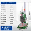 Máquina de Prensa Manual Jr, Máquina Pequeña de Punzonado, Máquina de Estampado, Máquina de Prensa Manual, Remachadora, Máquina de Prensa de Troquel