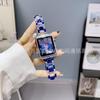 Pulseira Compatível para Apple Watch em Estoque com Cores Mescladas, Design de Cintura Estreita, Fecho Dobrável de Acrílico para iWatch