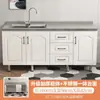 Combinação de armários de cozinha, armário para fogão, armário de cozinha integrado, armário, armário de armazenamento de cozinha, armário de cozinha de aço inoxidável