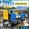 La máquina integrada de bomba de agua para motor diésel tiene una estructura simple, buen rendimiento de autocebado, bombeo de aguas residuales, control de inundaciones móvil y bomba de inundación