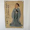 Una generación de bordado Thangka pintura núcleo ocho inmortales a través del mar antigua figura nostálgica Thangka porche sala de estar artesanía pintura nueva