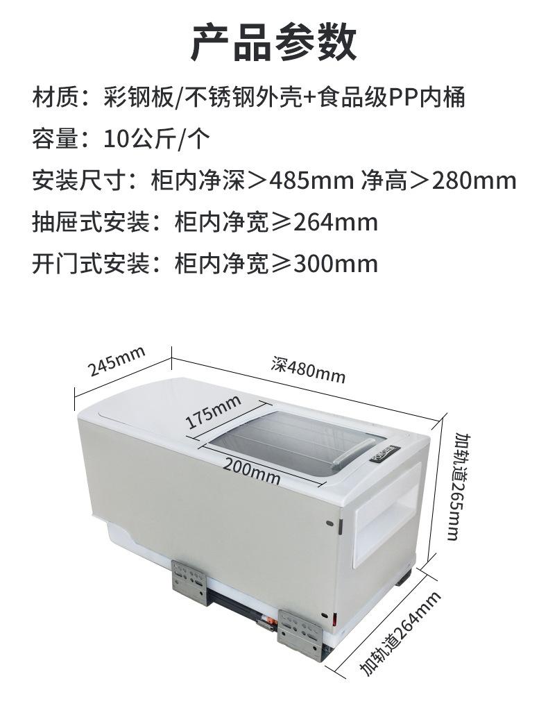 未标题-1_09.jpg
