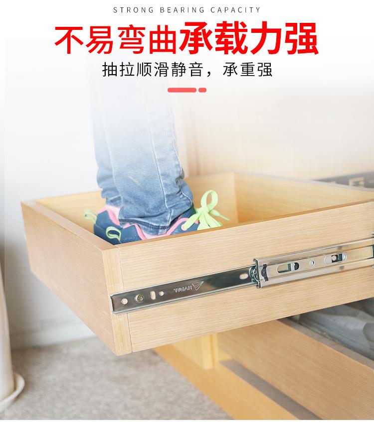 4523惠之缘_08.jpg