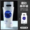 Bolsa de Empaque para Té de Leche Bolsa para Bebida Coca-Cola Bolsa para Bebida Red Social Dibujos Animados Desechable Taza Individual Taza Doble Comercial Para Llevar Cinta Adhesiva
