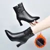 Botines de tacón alto para mujer, tacones finos, nueva colección otoño/invierno 2026, punta fina, piel suave, suela blanda, elegantes, forrados de felpa, botas de cuero hasta media pantorrilla