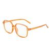2020 Nuevo Estilo Coreano Montura Grande Uña de Arroz Lentes Planos Celebridad de Internet ins Montura de Gafas Versátil Montura de Gafas para Miopía de Mujer