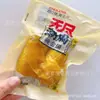 Alas doradas al horno marea interminable snacks de patas de pollo crujientes al horno marea interminable una bolsa de 5 kg
