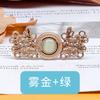 Hebilla de suegra, hebilla de placa de metal para cheongsam de la dinastía Han, hebilla de nube auspiciosa para hombro, hebilla decorativa antigua retro para traje antiguo