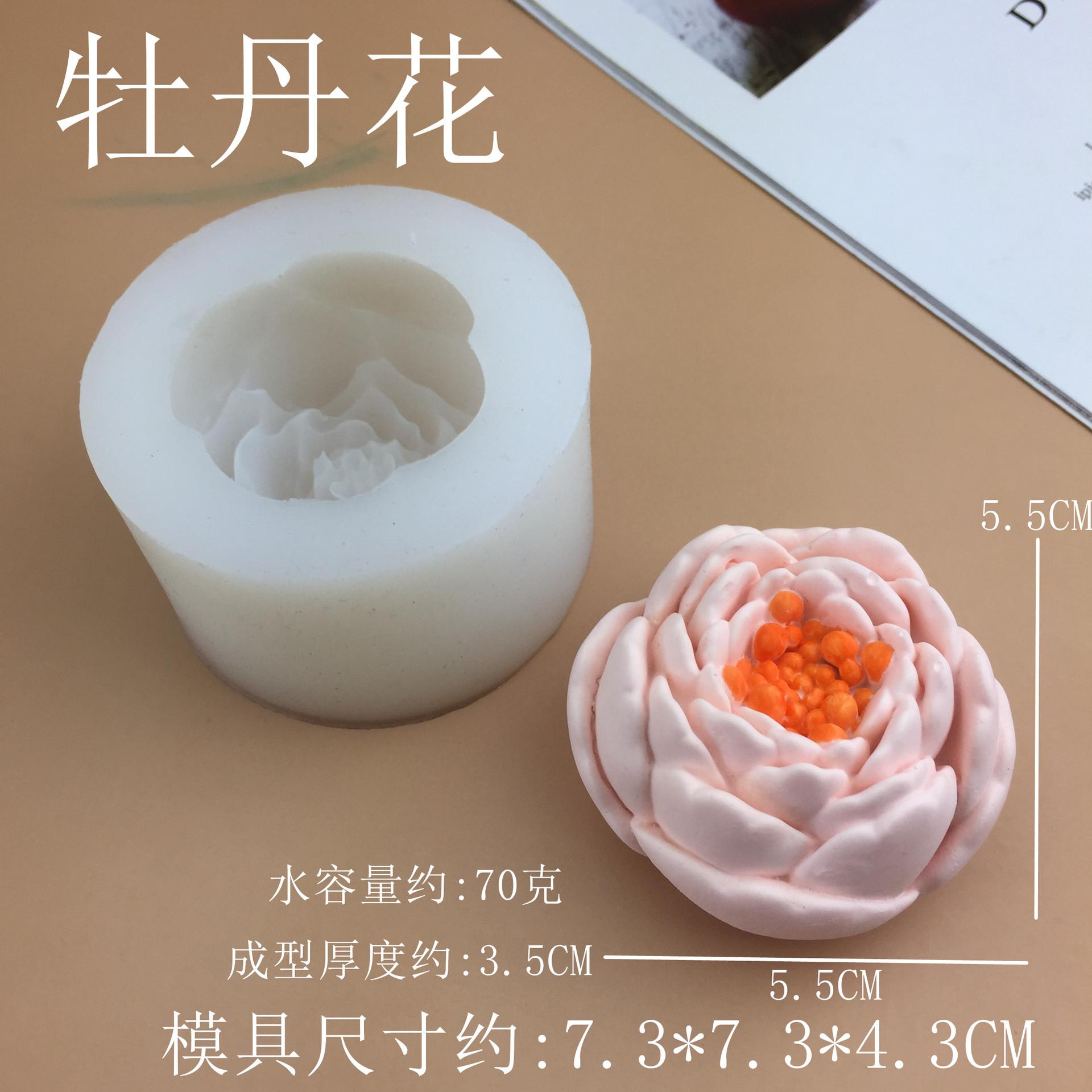 4_副本