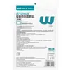Serie de Productos Médicos RobustosGasa Médica para Cuidado Estéril de Heridas---Contacte al servicio al cliente para ajustar los gastos de envío