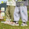 Conjunto EscolarPantalones para Niños Dudu Home Colección Primavera Pantalones Largos para Bebé Pantalones de Chándal Otoño Pantalones Casuales para Niñas Ropa Infantil